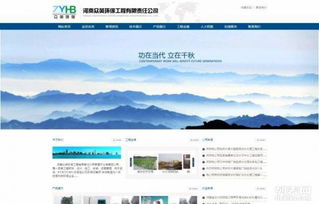 新鄉(xiāng)網(wǎng)站建設(shè) 高端網(wǎng)站設(shè)計首選云方科技