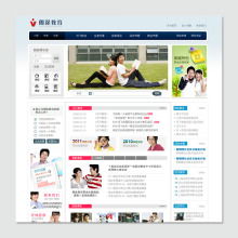 教育網(wǎng)站建設(shè)與推廣 構(gòu)建在線學(xué)習(xí)生態(tài)，實(shí)現(xiàn)品牌與價(jià)值增長(zhǎng)