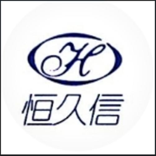 北京恒久信信息技術(shù)有限責(zé)任公司 深耕信息技術(shù)咨詢服務(wù)的專業(yè)力量